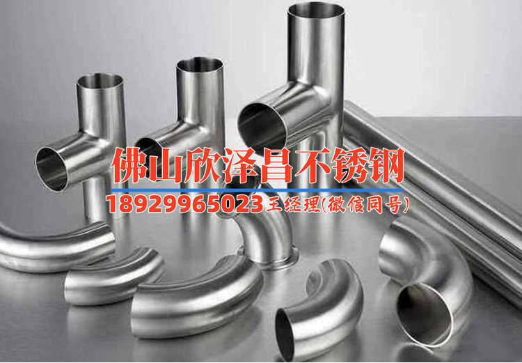 不銹鋼水管卡壓