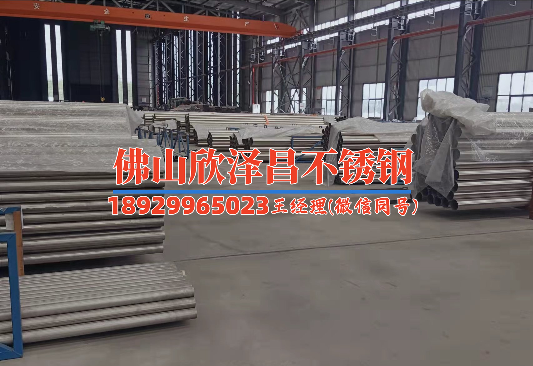 不銹鋼卡式快速接頭圖片