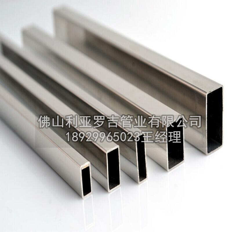 不銹鋼盤管手工加工視頻