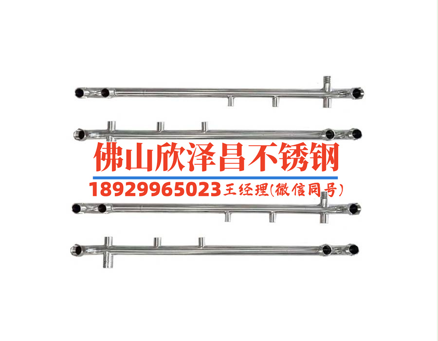 304和316不銹鋼管價格