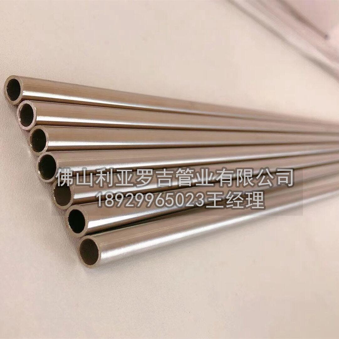 無錫304不銹鋼管供應價格