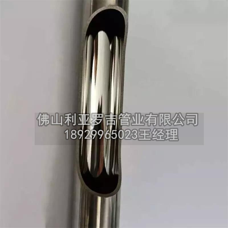 不銹鋼拉伸管加工廠