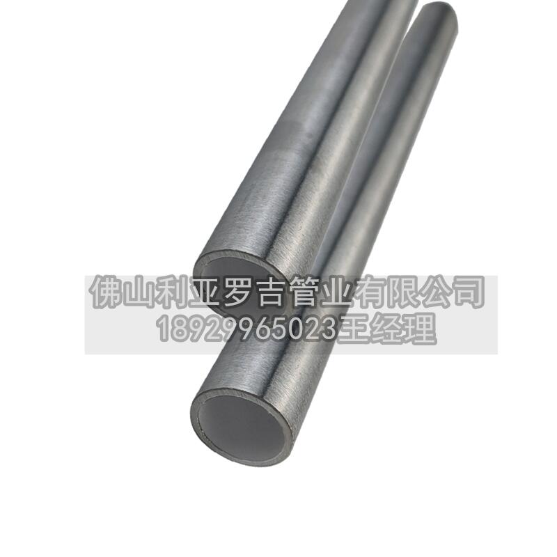 不銹鋼管加工定制 不銹鋼管加工定制