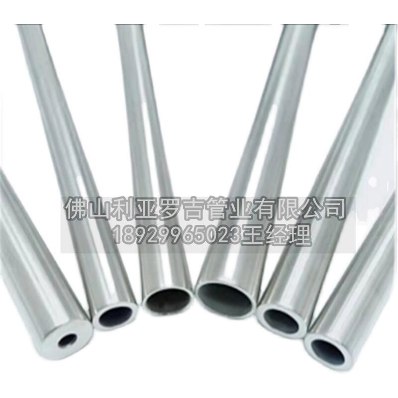 09不銹鋼管價(jià)格304價(jià)格