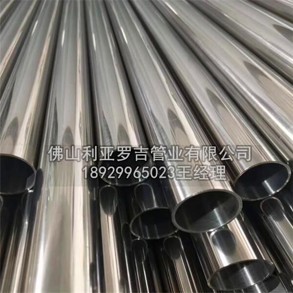 不銹鋼管廠廠家 不銹鋼管廠廠家