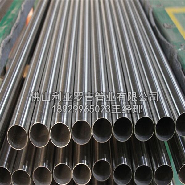 201不銹鋼管的價格每噸 201不銹鋼管的價格每噸