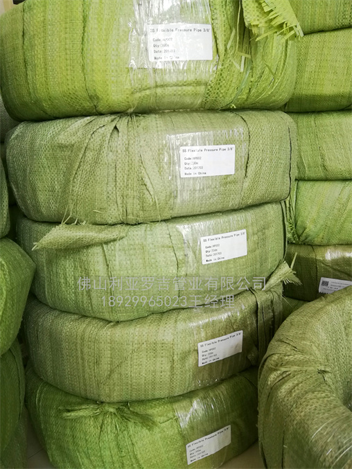 304不銹鋼管1.2厚