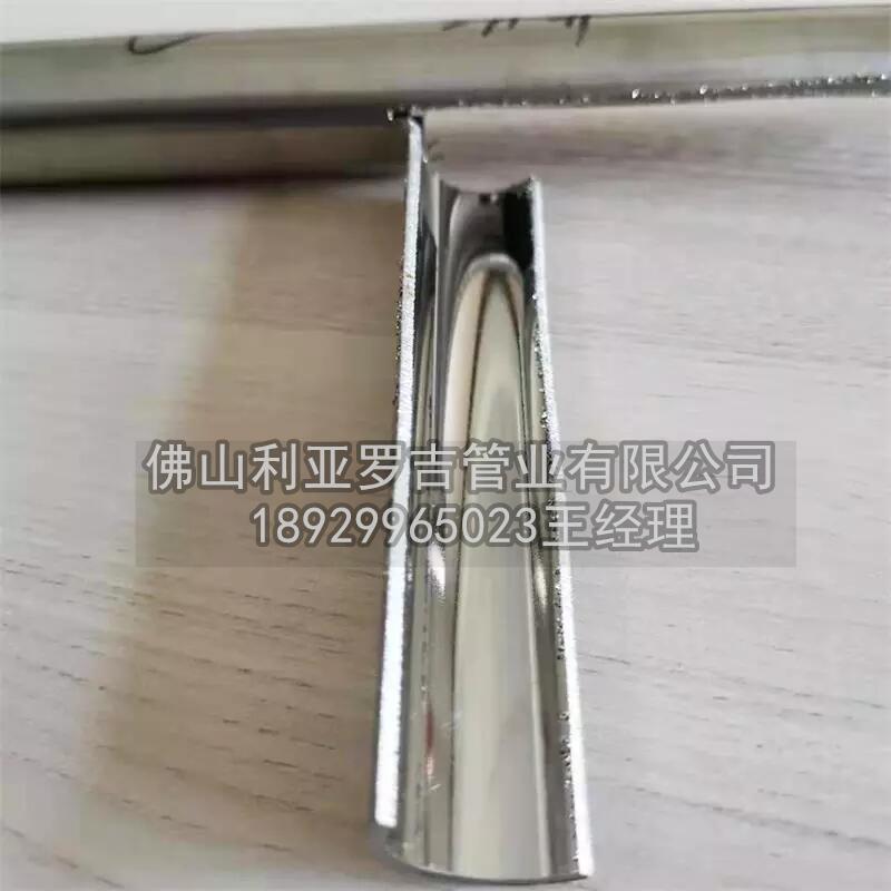 2507不銹鋼管多少錢一噸