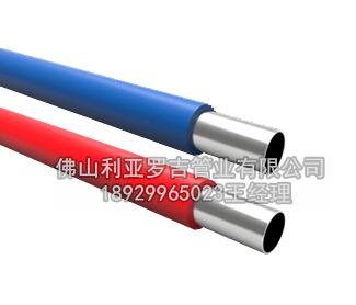 316l無縫不銹鋼管多少錢一噸 316l無縫不銹鋼管多少錢一噸