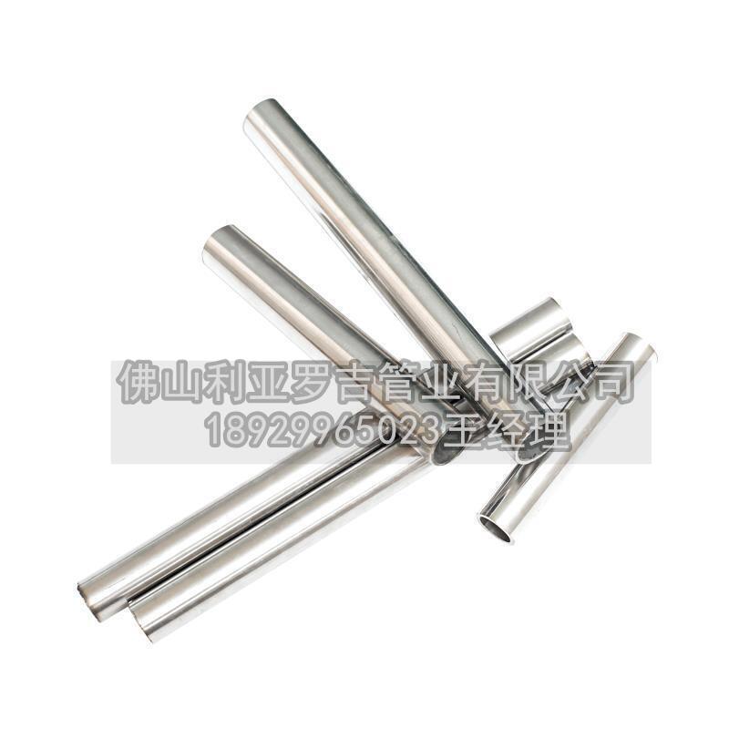 316不銹鋼管耐高溫 316不銹鋼管耐高溫