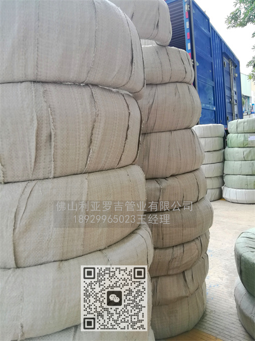 不銹鋼工業(yè)用管廠家 不銹鋼工業(yè)用管廠家