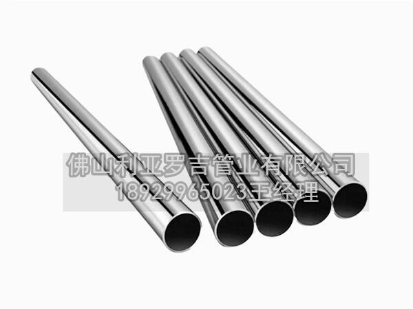 316l不銹鋼管材廠 316l不銹鋼管材廠