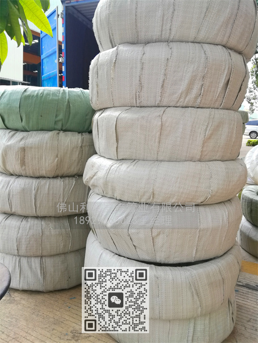 316l不銹鋼管價錢 316l不銹鋼管價錢