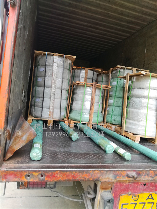 現(xiàn)貨316l不銹鋼管