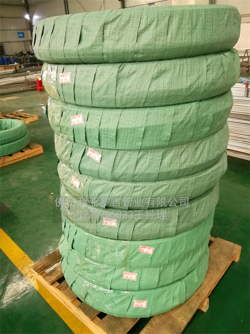 304不銹鋼管多少錢一噸? 304不銹鋼管多少錢一噸?