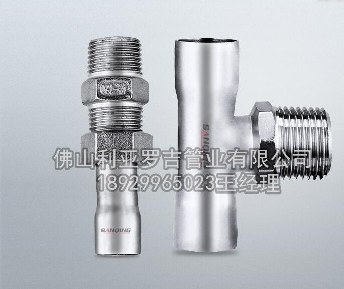 山東316l不銹鋼管