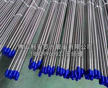 304不銹鋼管多少錢一噸? 304不銹鋼管多少錢一噸?