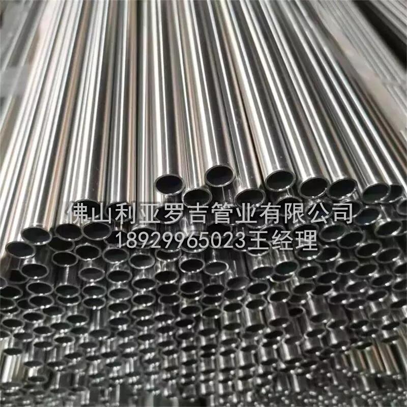 25不銹鋼管價格是多少錢一米