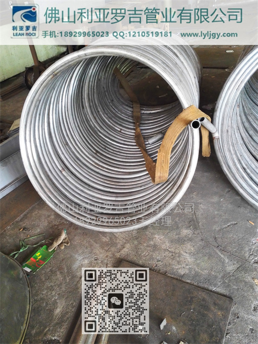 316l不銹鋼管厚壁