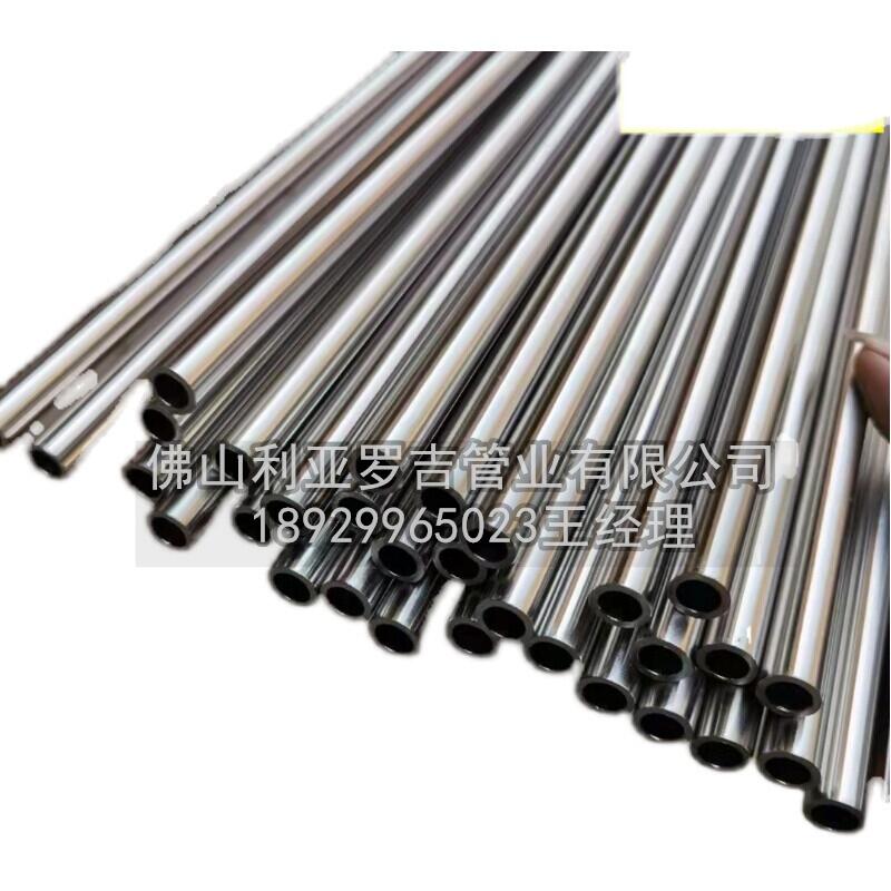 不銹鋼管 316l 不銹鋼管 316l