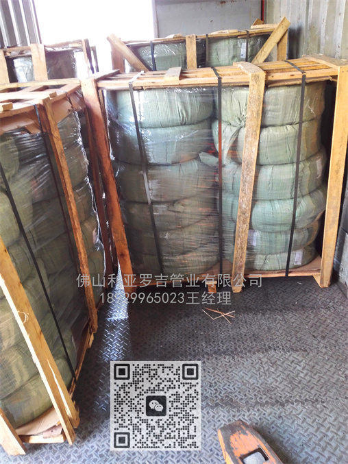 1噸不銹鋼管 多少錢 1噸不銹鋼管 多少錢