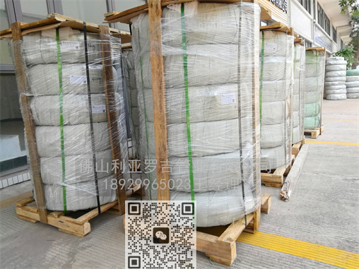 2507不銹鋼管供應商 2507不銹鋼管供應商