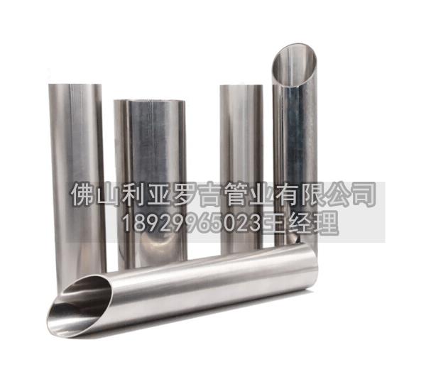 304無縫不銹鋼管多少錢