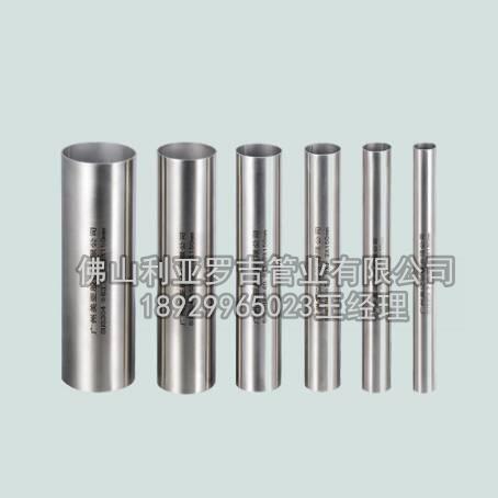 不銹鋼管鈍化處理