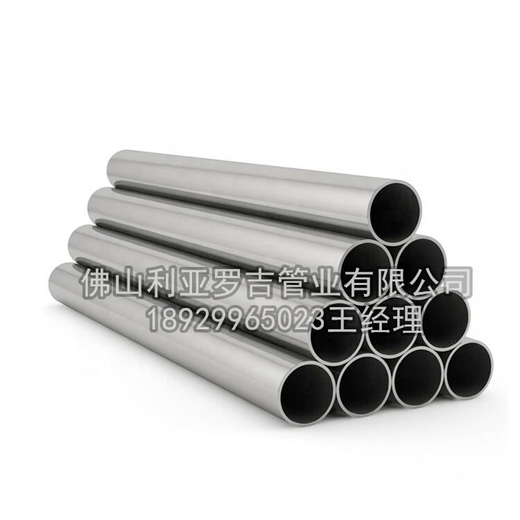 304不銹鋼管1 304不銹鋼管1