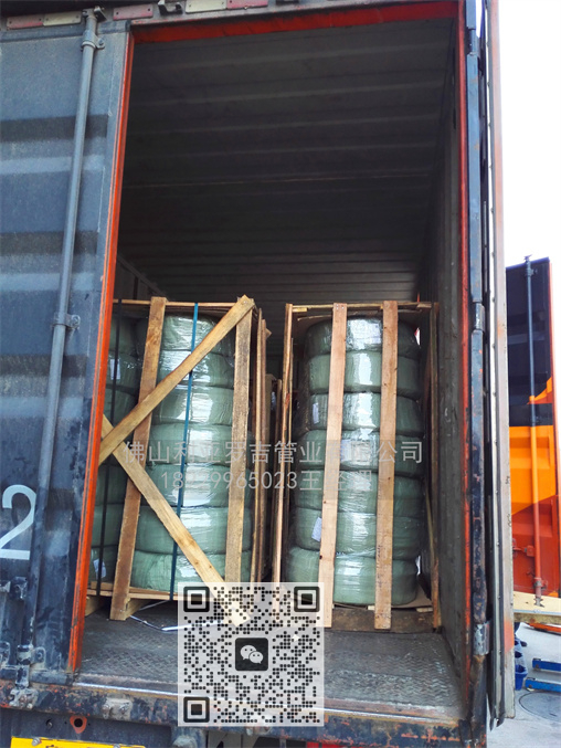 316l 不銹鋼管廠家