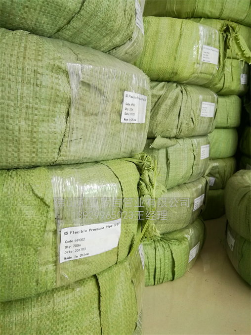 316l不銹鋼管一米多重 316l不銹鋼管一米多重