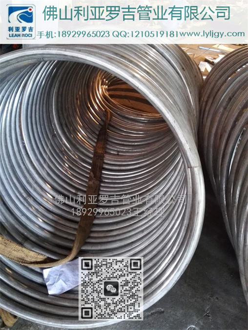 不銹鋼管316l廠家