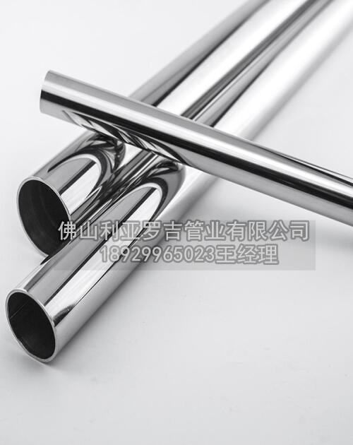 201不銹鋼管哪家好 201不銹鋼管哪家好