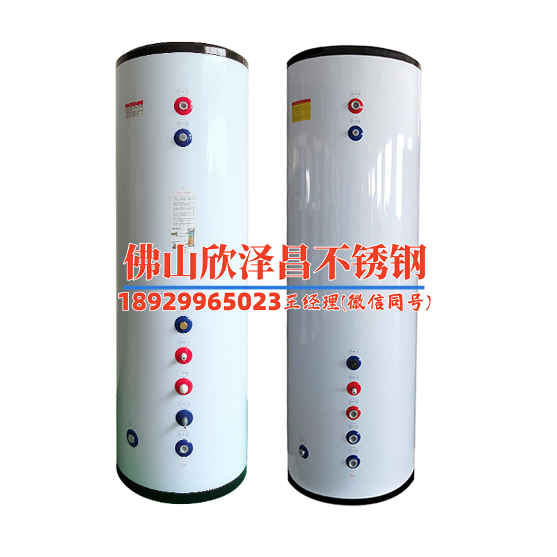 不銹鋼無縫鋼管盤管