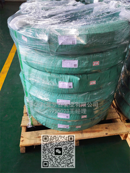 304ap不銹鋼管 304ap不銹鋼管