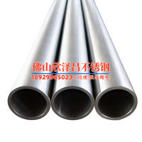 不銹鋼盤管如何試壓