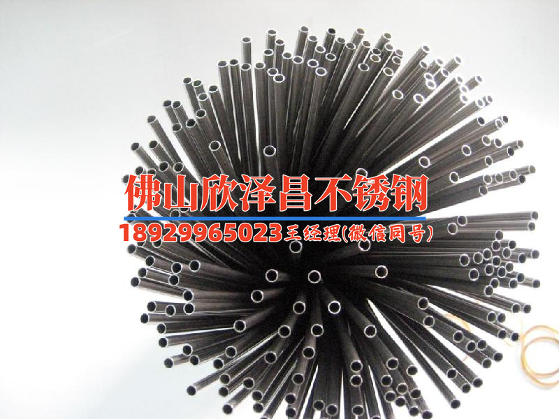 不銹鋼耐高壓盤管 不銹鋼耐高壓盤管