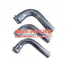 不銹鋼冷凝器盤管