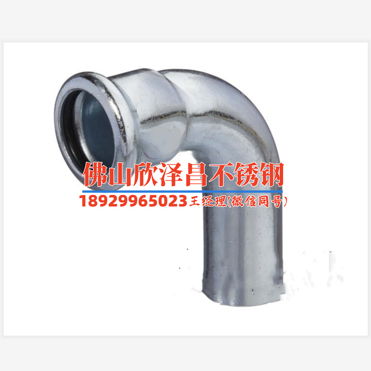 綏化加工不銹鋼盤管盤管廠