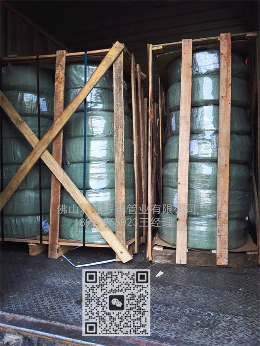 不銹鋼盤管冷卻換熱系數(shù) 不銹鋼盤管冷卻換熱系數(shù)