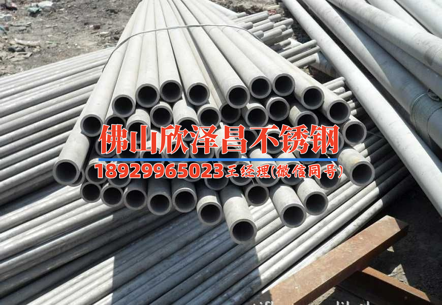 不銹鋼風(fēng)機(jī)盤管定制