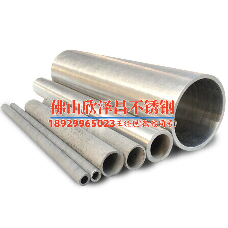 不銹鋼材質盤管發酵罐 不銹鋼材質盤管發酵罐