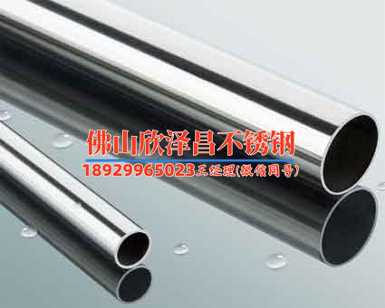 不銹鋼風(fēng)機(jī)盤管特點(diǎn)