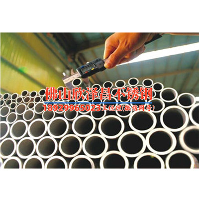 西安不銹鋼盤管加工換熱器 西安不銹鋼盤管加工換熱器