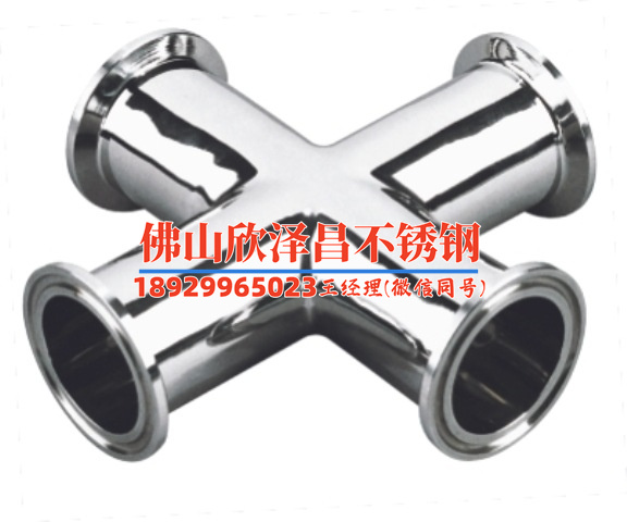 不銹鋼立式明裝風機盤管