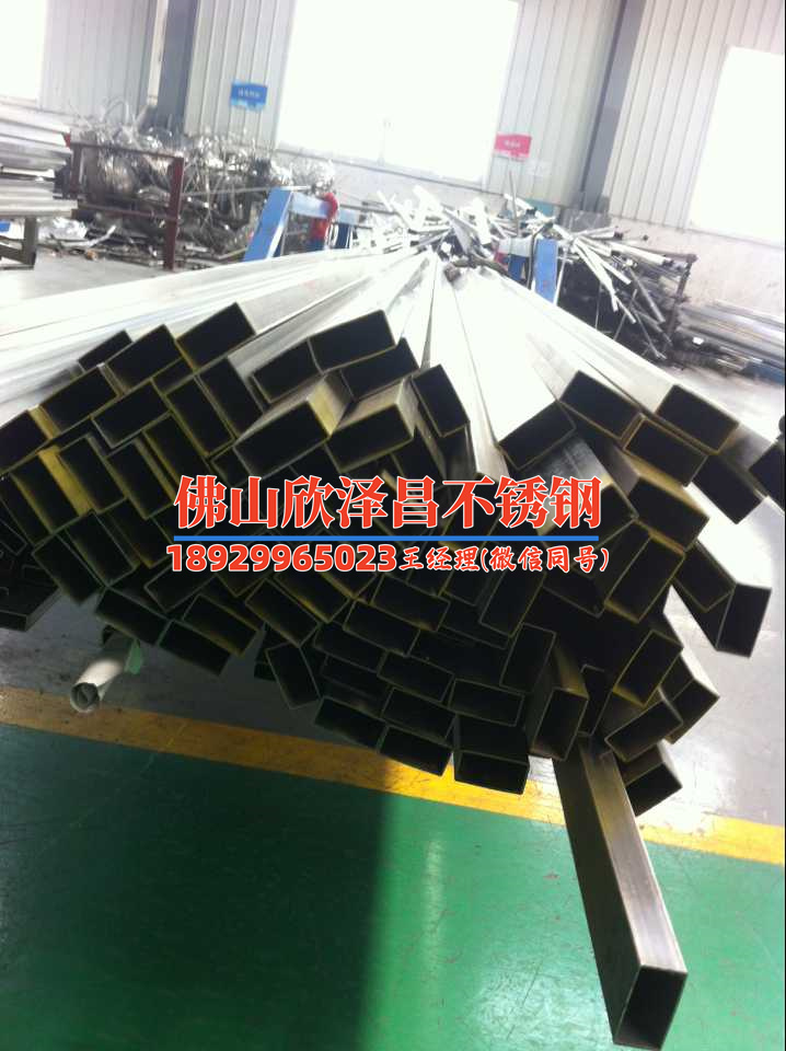 不銹鋼外盤管反應釜批發報價