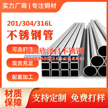 不銹鋼5噸盤管加熱罐