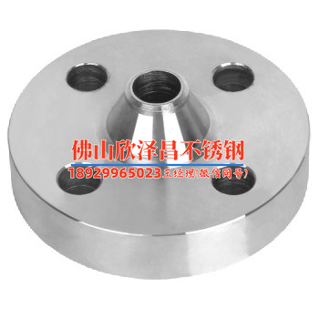 長(zhǎng)樂(lè)新內(nèi)外盤(pán)管不銹鋼反應(yīng)釜廠家