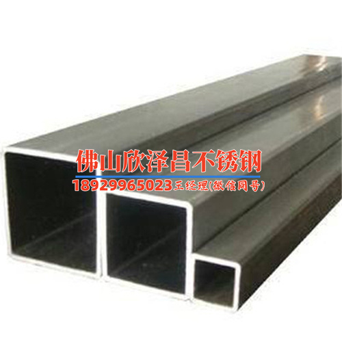 不銹鋼盤管冷卻換熱系數(shù) 不銹鋼盤管冷卻換熱系數(shù)