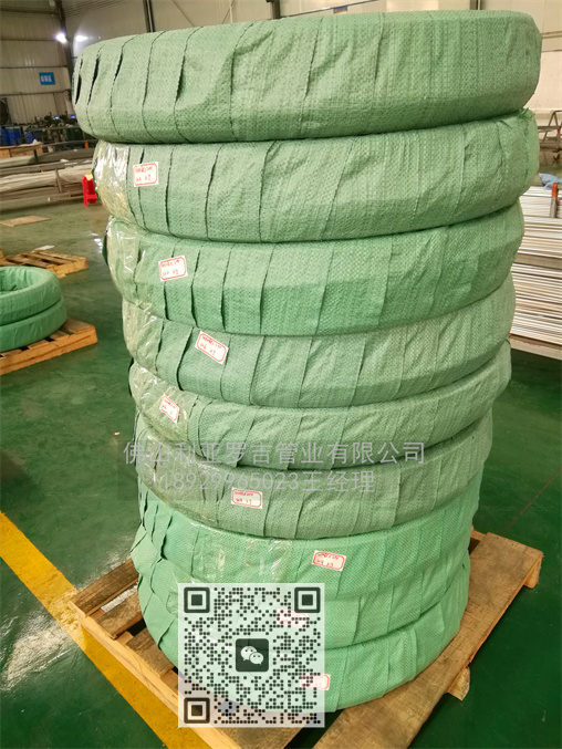 304l不銹鋼換熱管廠家